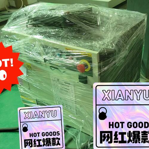 可维修FANUC机器人控制柜，R-30IB PLUS， 型号：A0议价