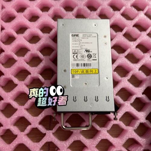 可维修H3C PSR75-12A S5130/S5500V2/S5议价
