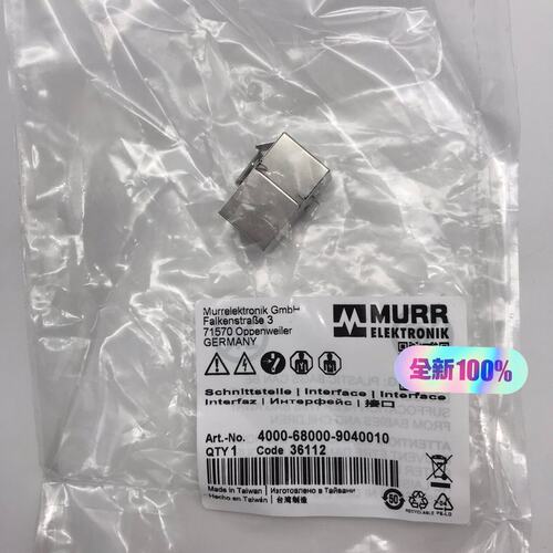 可维修4000-68000-9040010德国穆尔MURR 400议价