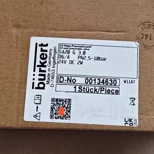 可维修5420++G++3.0宝德电磁阀，型号00134630，德议价