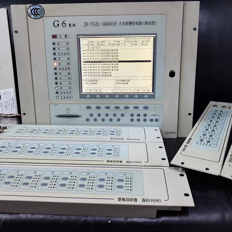 可维修国泰怡安G6消防主机联动控制盘GK641B 联动控制盘议价