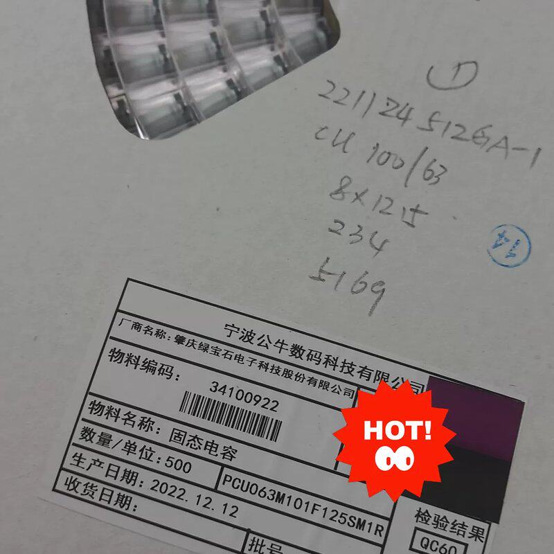 可维修1455个63v100uf绿宝石贴片固态电容8*12原包装全议价