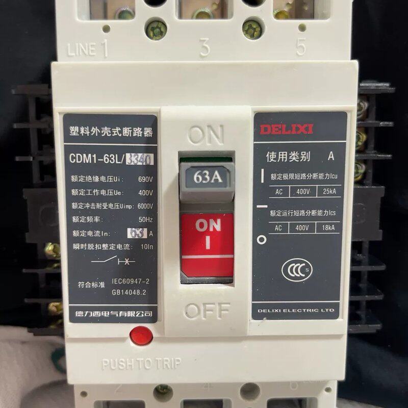 可维修德力西CDM1-63L/3300塑壳断路器 63A议价