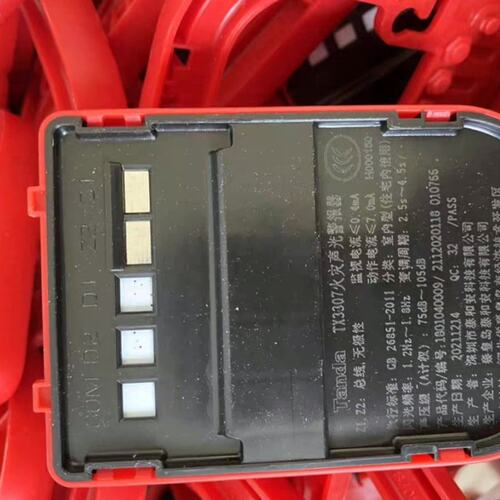 可维修泰和安声光TX3307型号，两线制设备议价