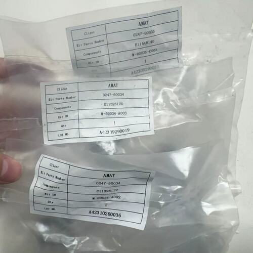 可维修AMAT 0247-80035/0247-80034，议议价