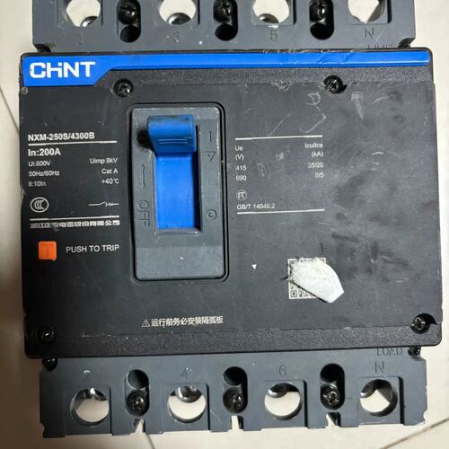 可维修正泰昆仑塑壳NXM-250S/4300B 200A 一台议价