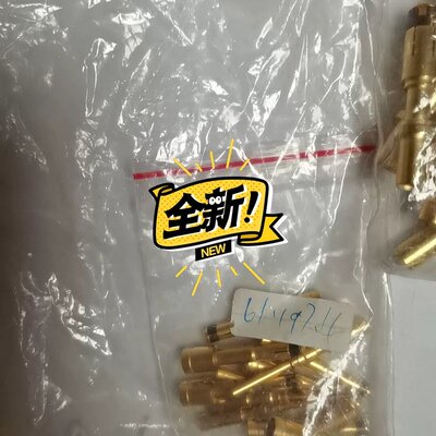 可维修因特康INTERCON 插针，因特康INTERCON 插针，议价