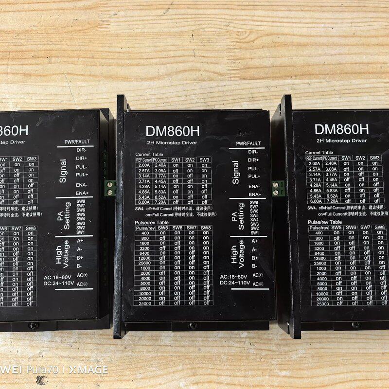 可维修驱动器 DM860H 下来的 成色如图 图片 运议价