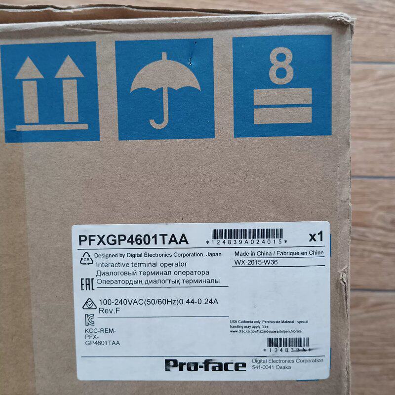 可维修普洛菲斯触摸屏,型号PFXGP4601TAA,几乎未使用议价