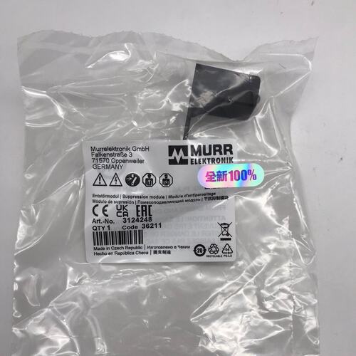 可维修3124248 MURR德国穆尔 抑制器模块（本议价