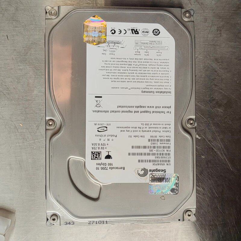 可维修希捷160G机械硬盘 ST3160815AS 7200转 S议价