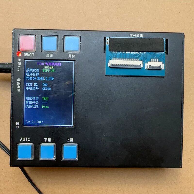 可维修泰思威特科技T-710测试盒烧录机 液晶屏mcu RGB L议价