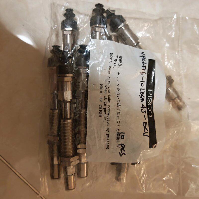 可维修PISCO真空吸杆(带真空吸盘),型号VP-CLF-10议价
