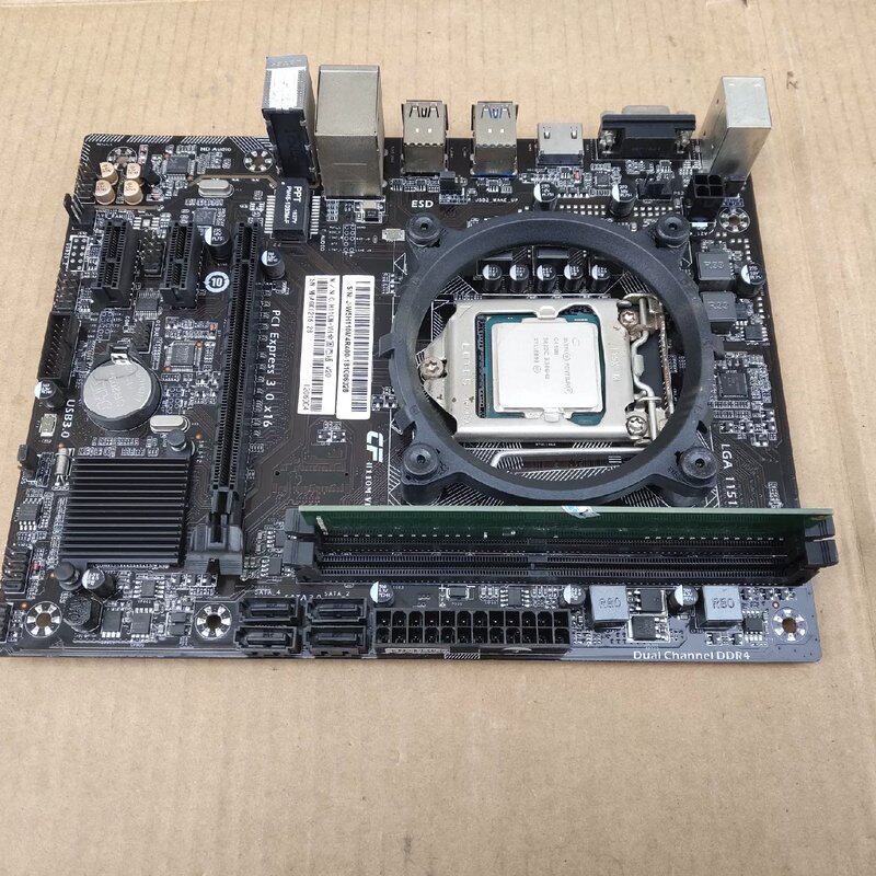 可维修七彩虹H110M－VH主板+G4400CPU+DDR4－4G议价