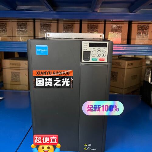可维修MD310T15B，汇川变频器销售，汇川变频器，汇川伺服议价