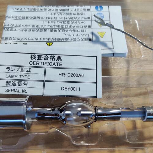 可维修HR-D200A6替代HOYA 200MX 紫外线灯议价