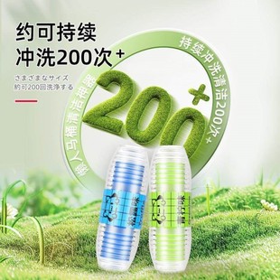 智能马桶清洁剂无水箱专用清洗剂自动蓝泡泡除臭去异味洁厕宝挂篮