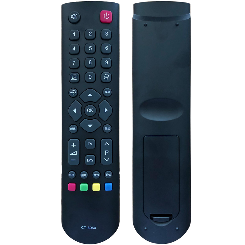 晨宇遥控器适用于东芝液晶电视机CT-8050 42L1350C 42L1353C