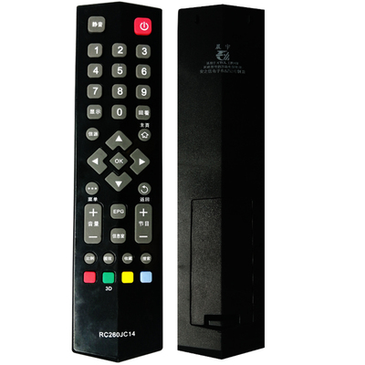 晨宇适用于TCL电视机遥控260JC14通用L48A71 L48C71按键一样通用