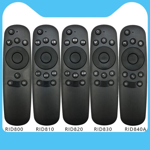 用于长虹电视液晶遥控器RID800/8