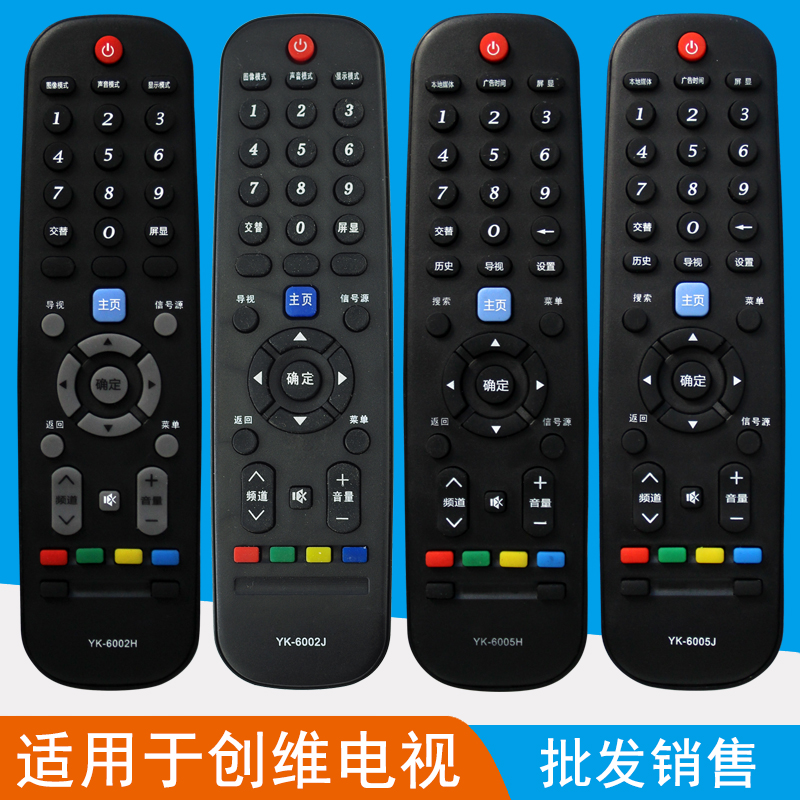 无需设置  直接使用