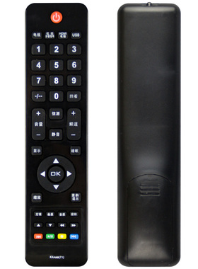 晨宇遥控器适用于三洋电视通用KXABB(T1) 24CE860LED 42CE860LED