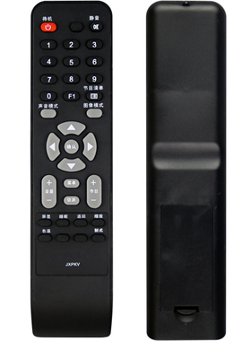 晨宇遥控器适用于三洋电视通用JXPKV LCD-32CA330/32CA320