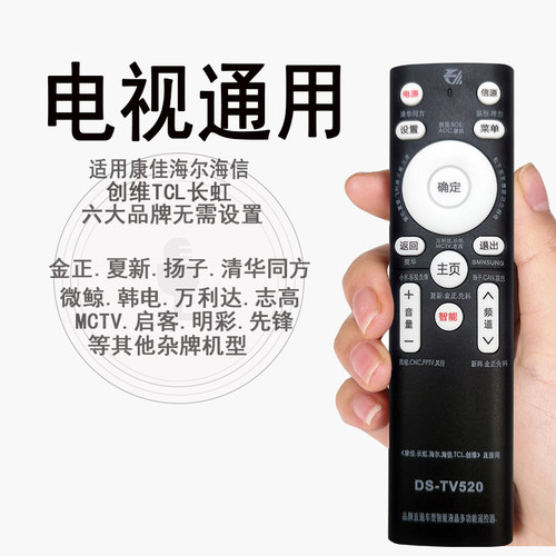 无需设置 直接使用