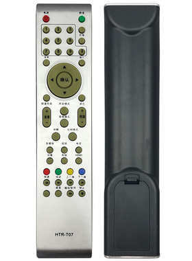 晨宇机遥控器HTR-T07适用于海尔 统帅leader电视LE32D8810/LU26T3