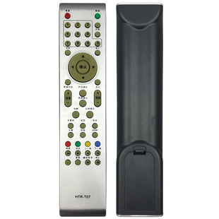 LU26T3 统帅leader电视LE32D8810 晨宇机遥控器HTR T07适用于海尔