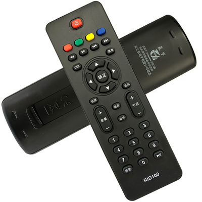 晨宇适用于长虹液晶电视遥控器通用RID100/LED32C2060/32M1/39M1/