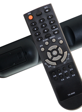 晨宇YX-4040适用于TCL电视机遥控器22N6 L26N6 L32N6 L37N6 L42N6