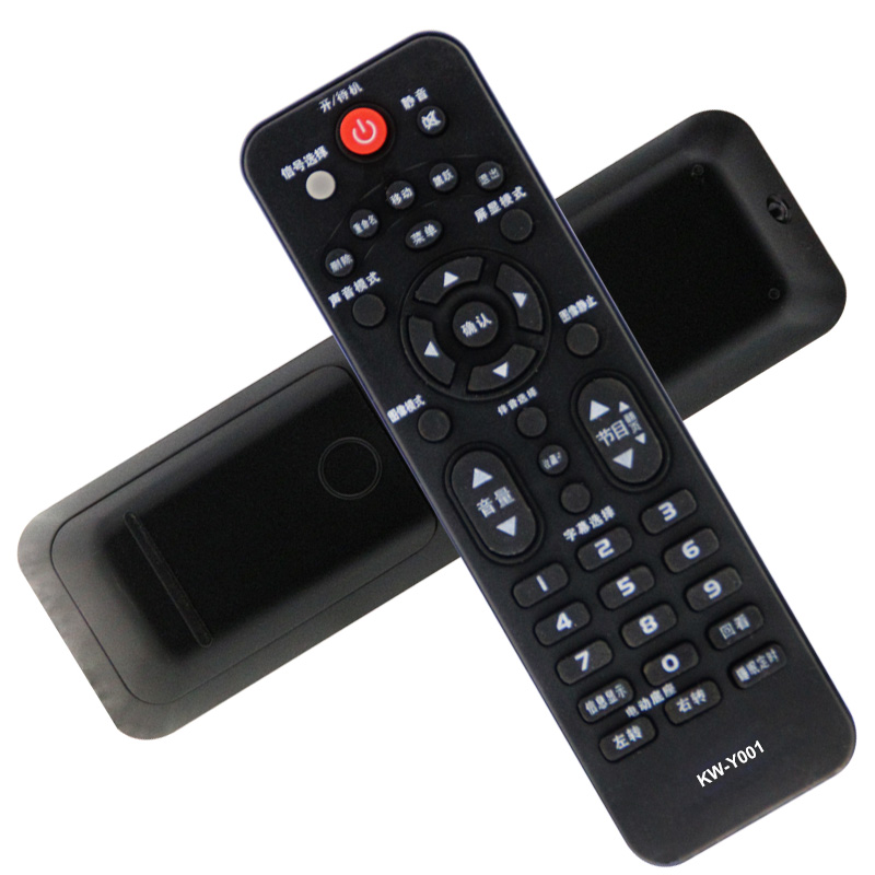 晨宇遥控器KWY001适用于康佳液晶电视LED32/42E330CE LED37F3300E