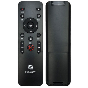 A48 M55U 55U 晨宇遥控器适用于康佳电视通用KW K49J Y007