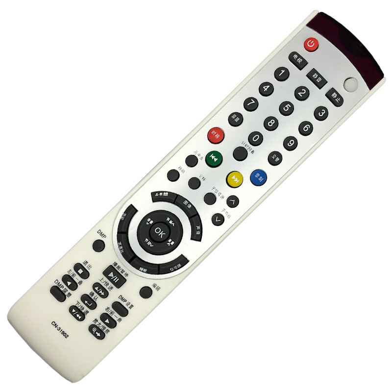 晨宇遥控器CN-31902适用于海信液晶电视31906 TLM42V 47V 52V67PK