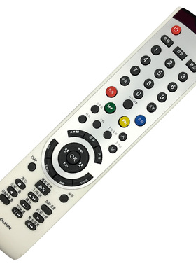 晨宇遥控器CN-31902适用于海信液晶电视31906 TLM42V 47V 52V67PK