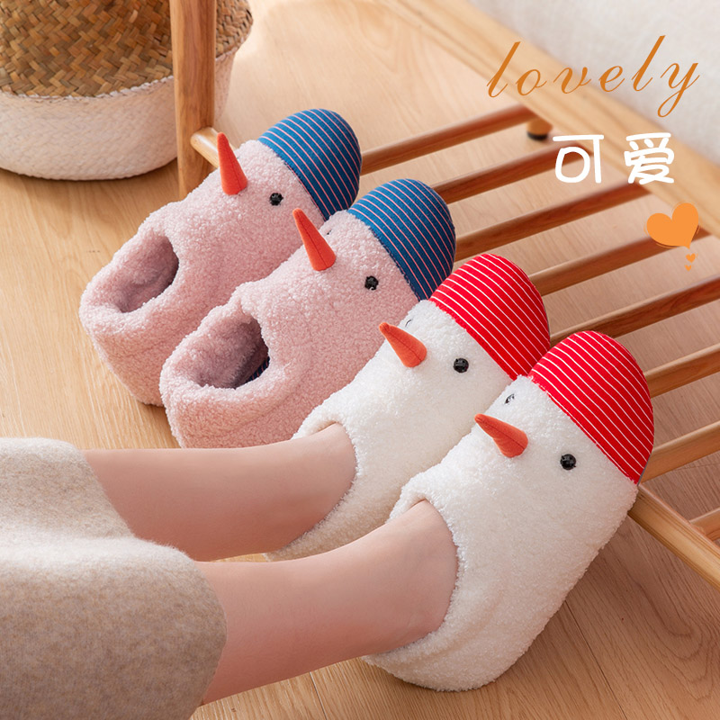 珂缔缘孕妇防水厚底包跟月子鞋