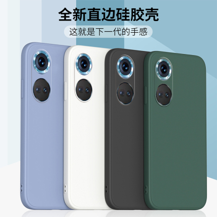 适用nova9z智选nova6华为Nova7手机壳男女款液态nova9pro硅胶套全包nova8 se活力版软壳nova7i保护套防摔超薄