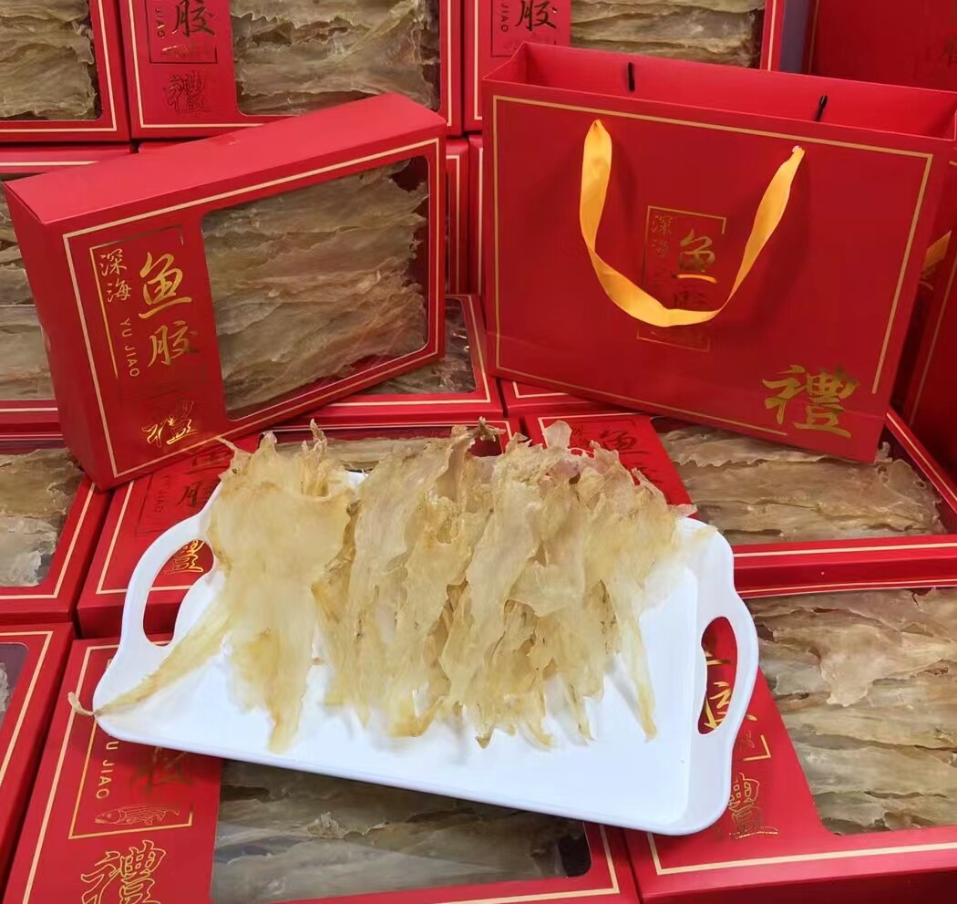 鱈鱼胶500g礼盒装80头花胶干货新年送长辈过年送礼送海味干货