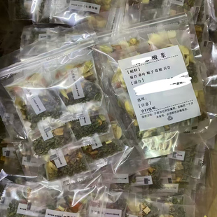 降酸减通茶10副菊苣栀子茶非嘌呤高喝酒海鲜风吹痛栀子养生酸高