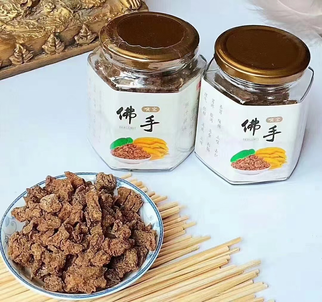 潮州三宝甘咸佛手香黄粒即食泡水