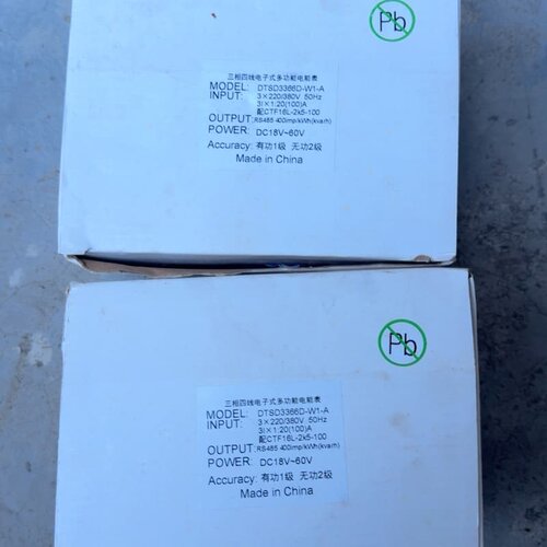 【议价】【承接寄修】】雅达YADA DTSD3366D-W1三相四线多功能电