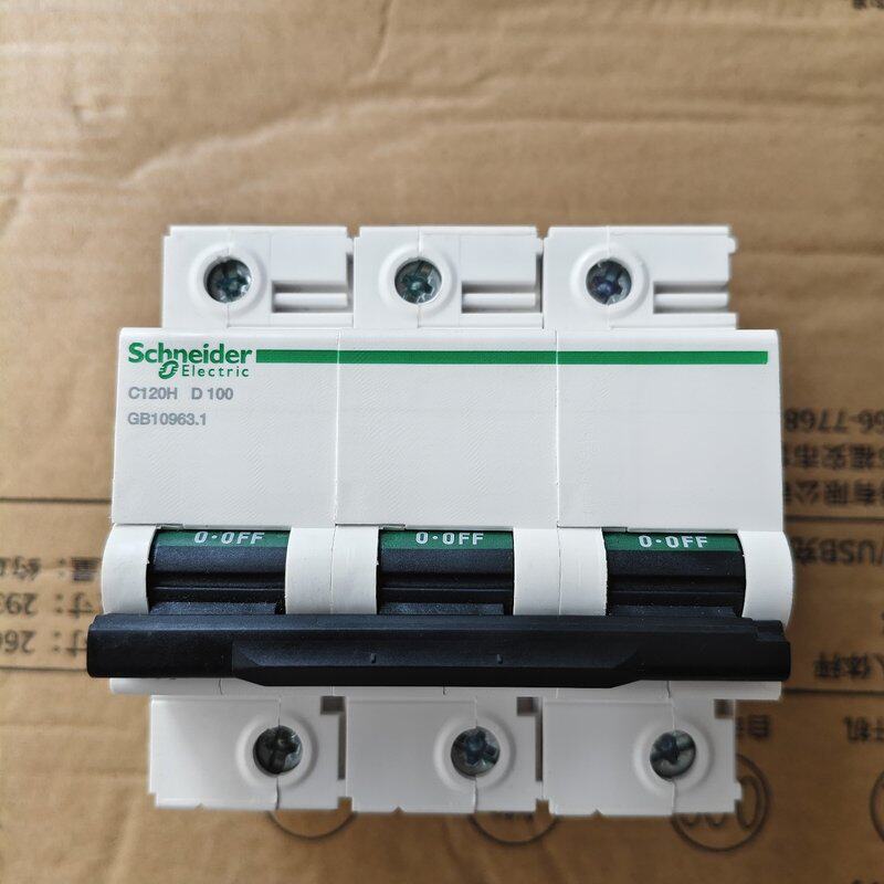 议价空气开关C120HC120H3PC120H100AC120H3P100A3P100A