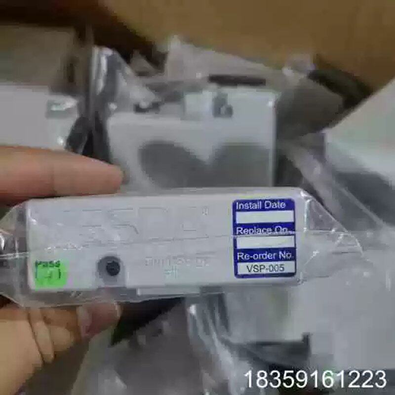议价威士达吸气式空气采样感烟探测器过滤器VSP-005
