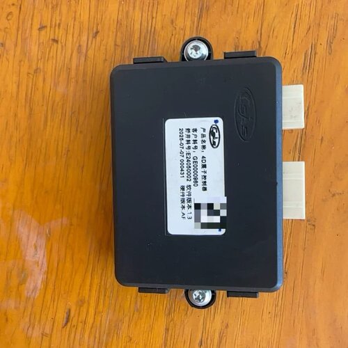 CSAS 4D座椅控制器【议价】