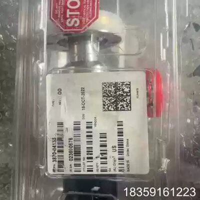 议价627BU2TBE1B 电容真空计，0.02 Torr
