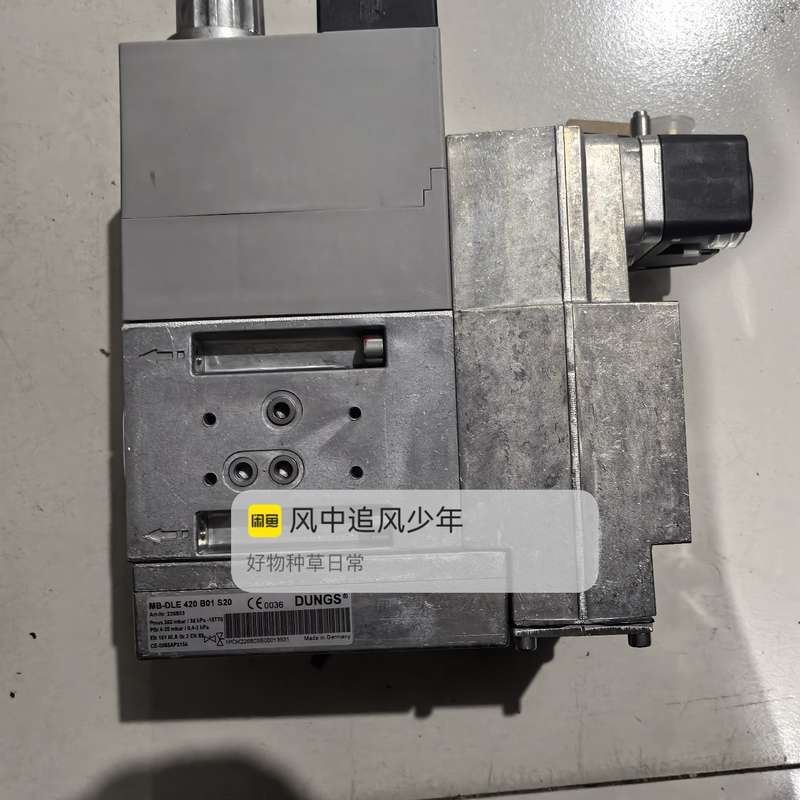 【议价】DUNGS冬斯燃气阀组