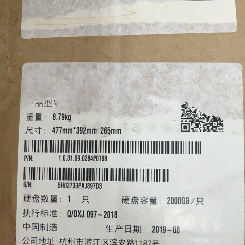 议价大华交通信号机DH-ITSE0804-XPDH-ITSE1604-XPDH-ITSE2404-XP