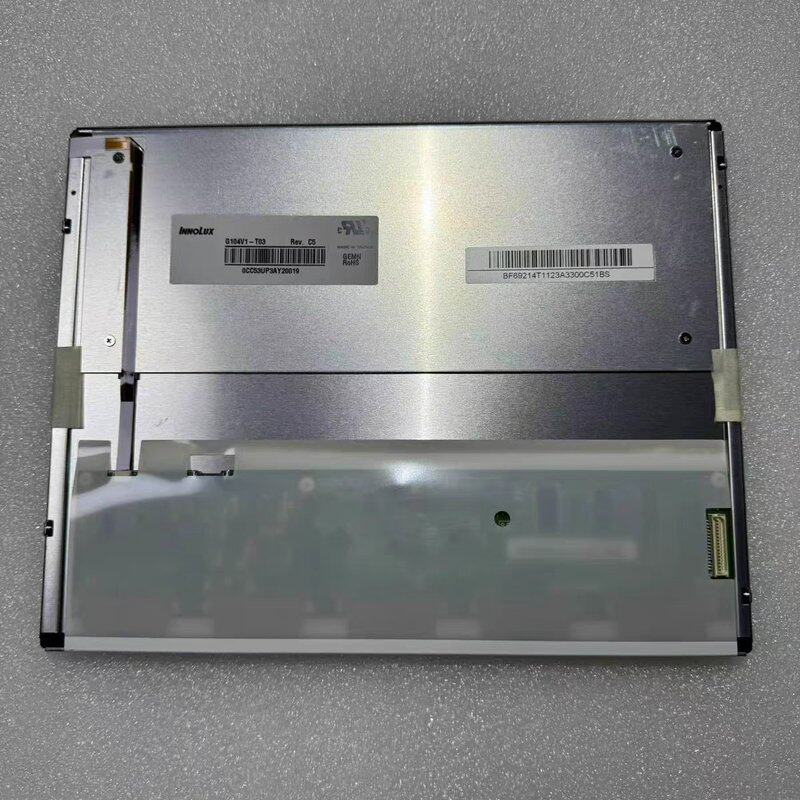 议价奇美液晶屏G104V1-T03G104V1-T01G104V1-T02