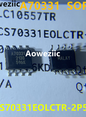 ACS70331EOLCTR-2P5B3 2.5A 005B3 5A 丝印A70331 霍尔电流传感器